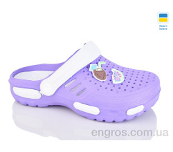 Крокси Lot Shoes